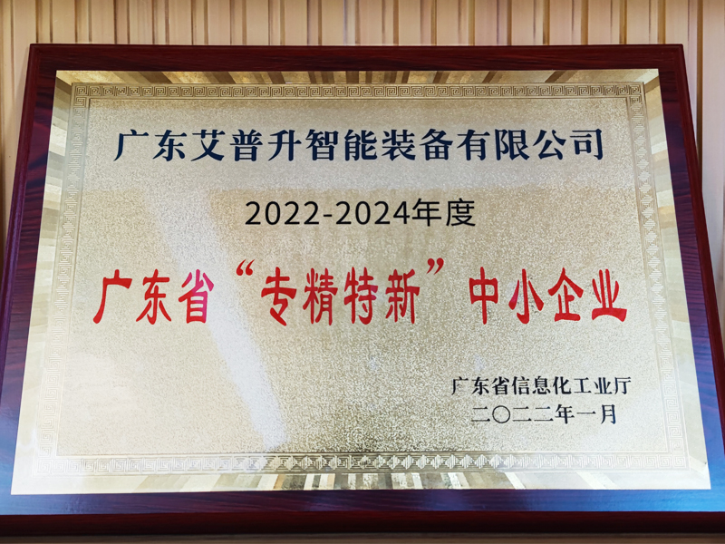 资质证书